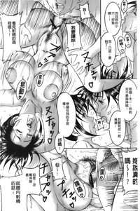 第100页图