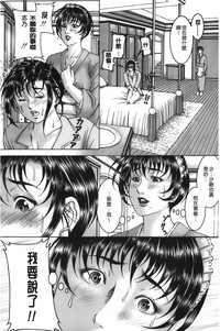 第140页图