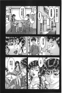 第160页图