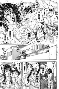 第188页图