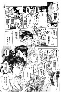 第196页图