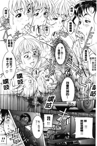 第208页图