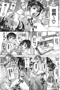 第64页图