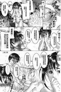 第88页图