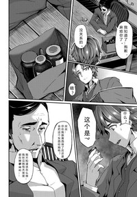 第16頁圖