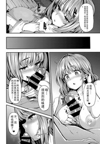 第20頁圖