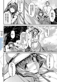 第32頁圖