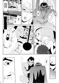 第32页图