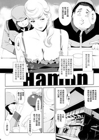 第4页图
