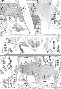 第12页图