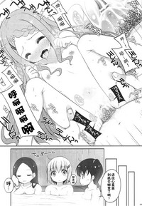 第16页图