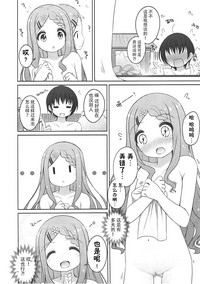 第4页图