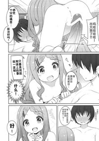 第8页图