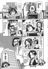 第100页图