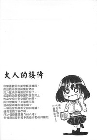 第104页图