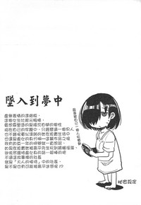 第128页图