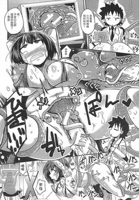第144页图