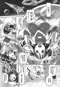 第156页图