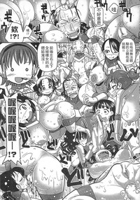 第172页图