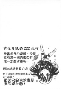 第188页图
