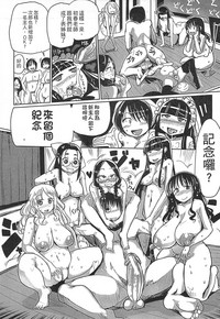第28页图