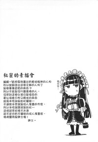 第48页图