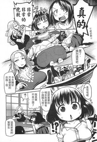 第72页图