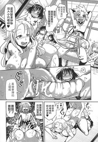 第84页图
