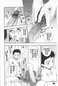 第148页图
