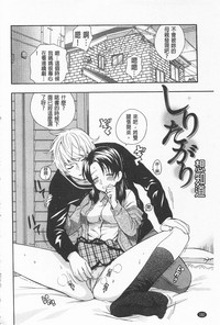 第188页图
