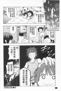 第28页图