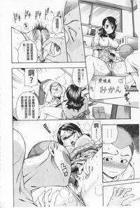 第80页图