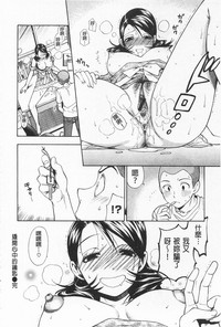 第88页图
