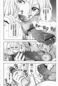 第96页图