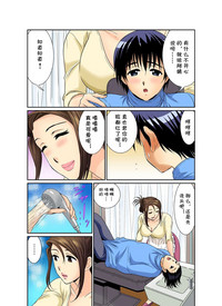 第152页图