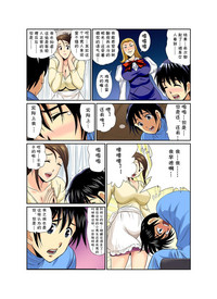 第156页图