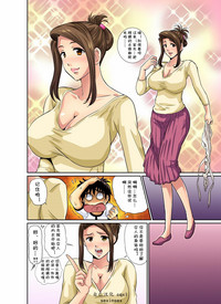 第60页图