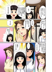 第84页图