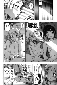 第12頁圖