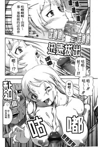 第4頁圖