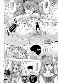 第20页图