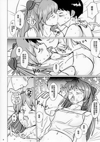第4页图