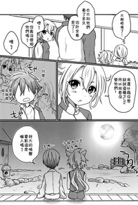 第24頁圖