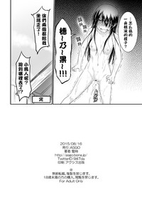 第28页图
