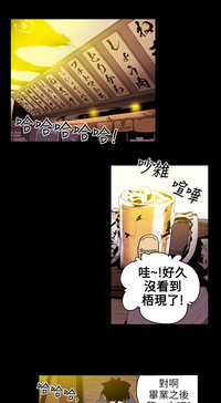 第48頁圖