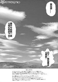 第24页图