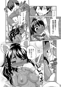 第12頁圖