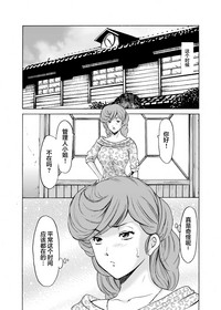 第32页图