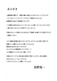 第36页图