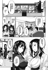 第12页图